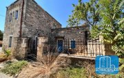 Petrokefali Kreta, Petrokefali: Sehr gemütliches traditionelles Haus mit schöner Aussicht auf die Landschaft zu verkaufen Haus kaufen